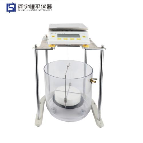 上海恒平硬質泡沫吸水率測定儀JA21002P