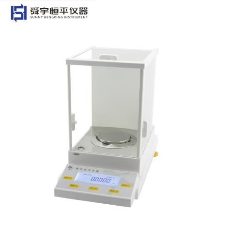 上海恒平電子分析天平FA1004