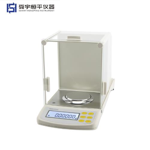 上海舜宇恒平電子分析天平FA2055