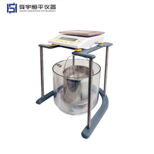上海恒平靜水力學(xué)天平MP51001J