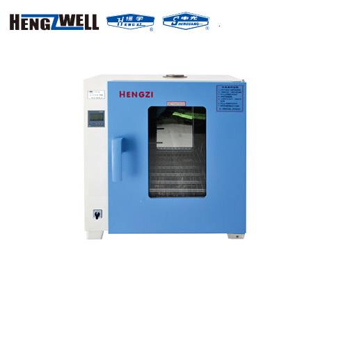 上海躍進鼓風干燥箱HGZF-II-101-1（GZX-GF101-1-BS-II ）