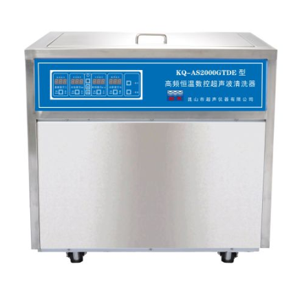 昆山舒美落地式高頻恒溫?cái)?shù)控系列KQ-AS2000GTDE