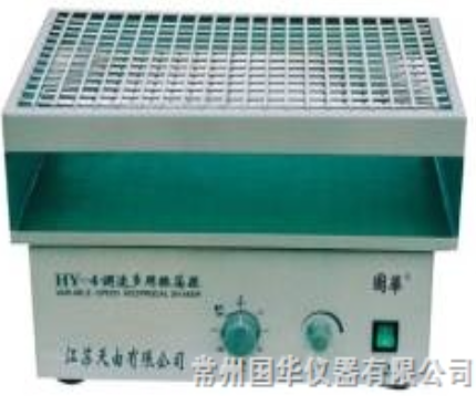 常州國華調速多用振蕩器KS