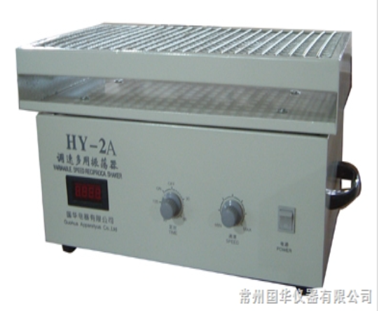 常州國華調速多用振蕩器HY-2A數顯測速
