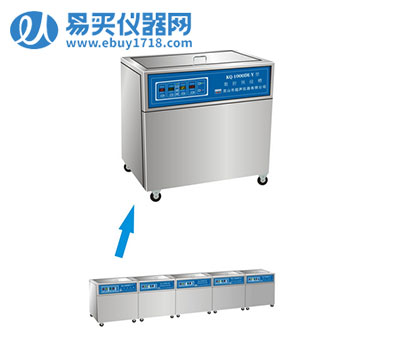 昆山舒美多槽式數控超聲波清洗器KQ-1000DE-Q