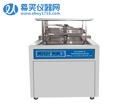 昆山舒美升降式三頻數控超聲波清洗器KQ-J1000VDE