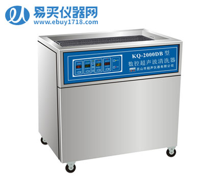 昆山舒美落地式超聲波清洗器KQ-2000DB