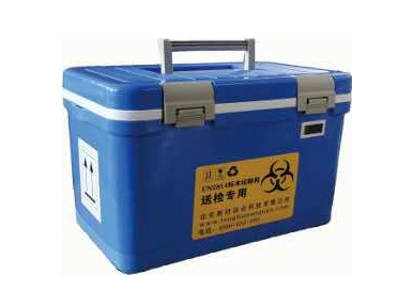 北京新材遠業標本運輸箱XC010