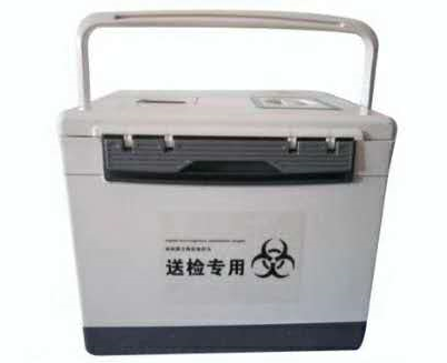 北京新材遠業標本運輸箱XC014