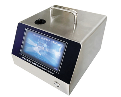 蘇州蘇潔塵埃粒子計數器SJ-100L