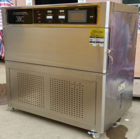 上海冉繪標準箱式紫外線老化試驗箱UV-240S