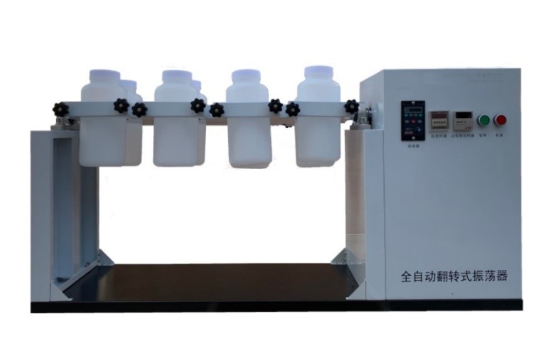 上海冉繪全自動(dòng)翻轉(zhuǎn)振蕩器RHQZ-6