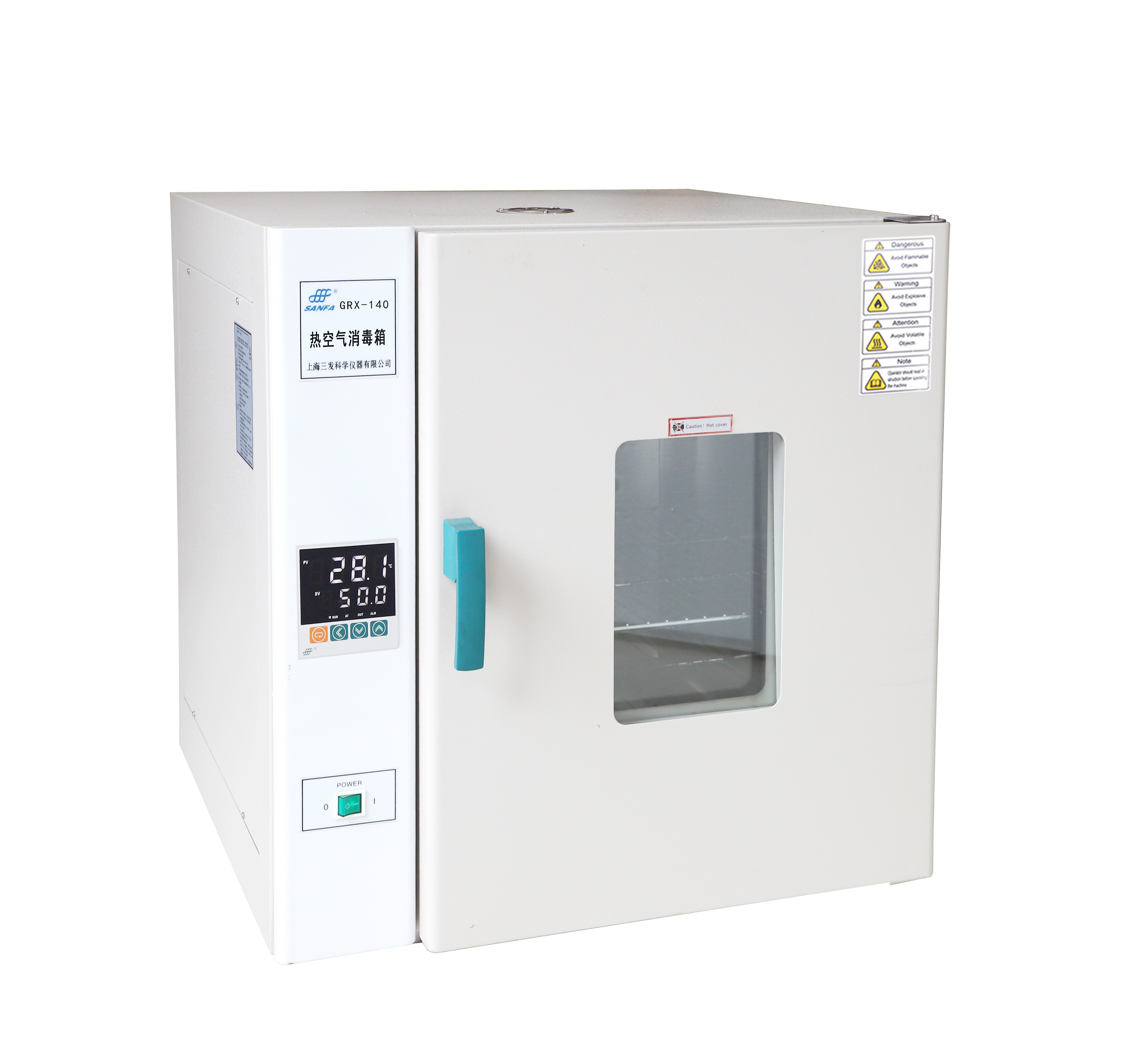 上海三發熱空氣消毒箱GRX-240