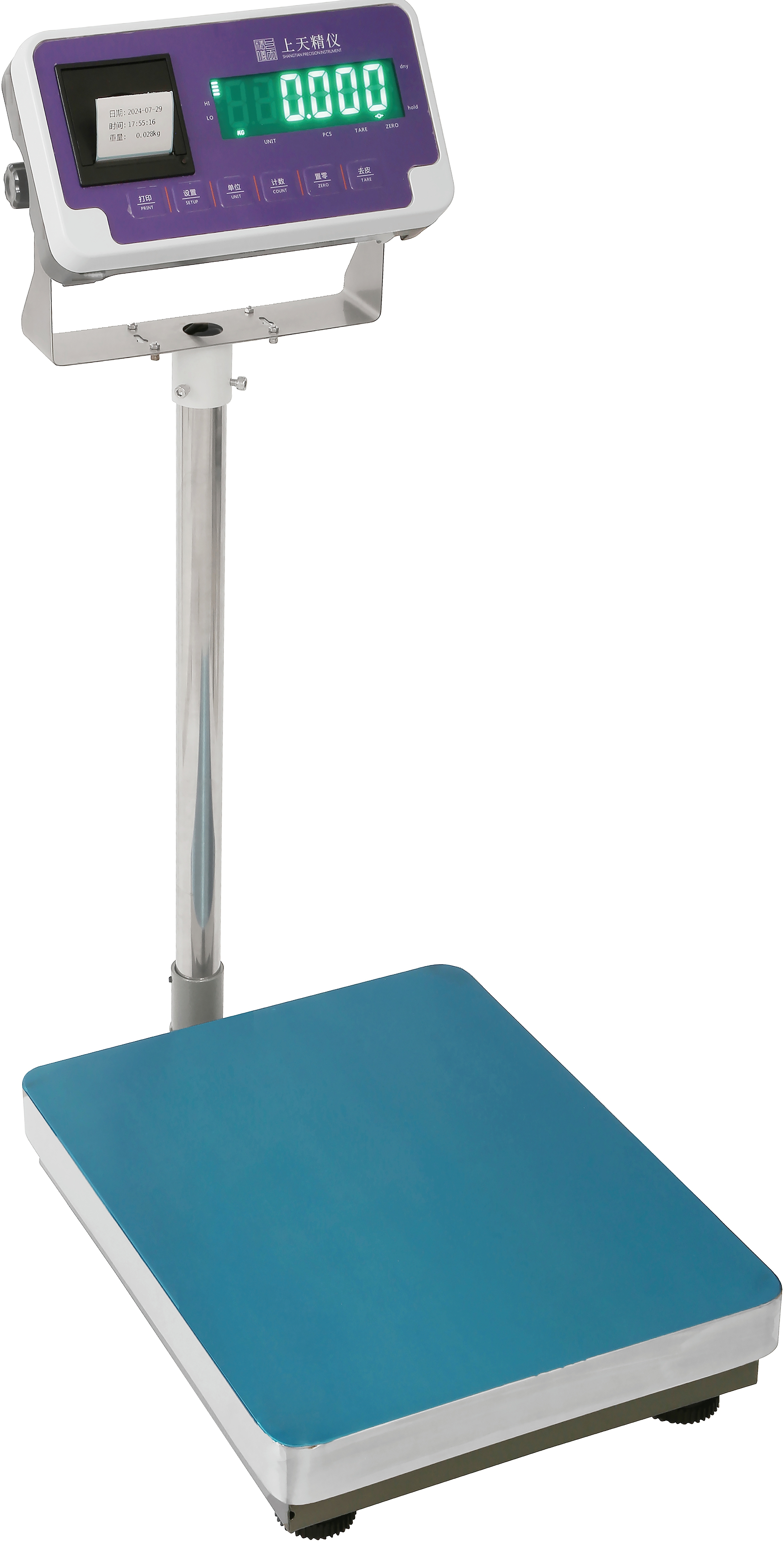 上天精儀落地式電子天平GL500KP