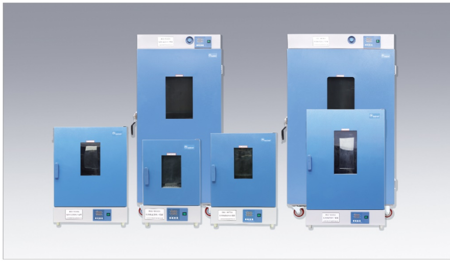 上海齊欣立式電熱鼓風干燥箱DGG-9146A