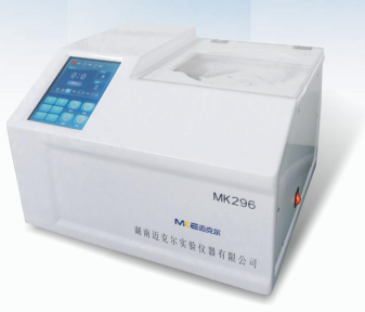 湖南邁克爾全自動洗板機MK296