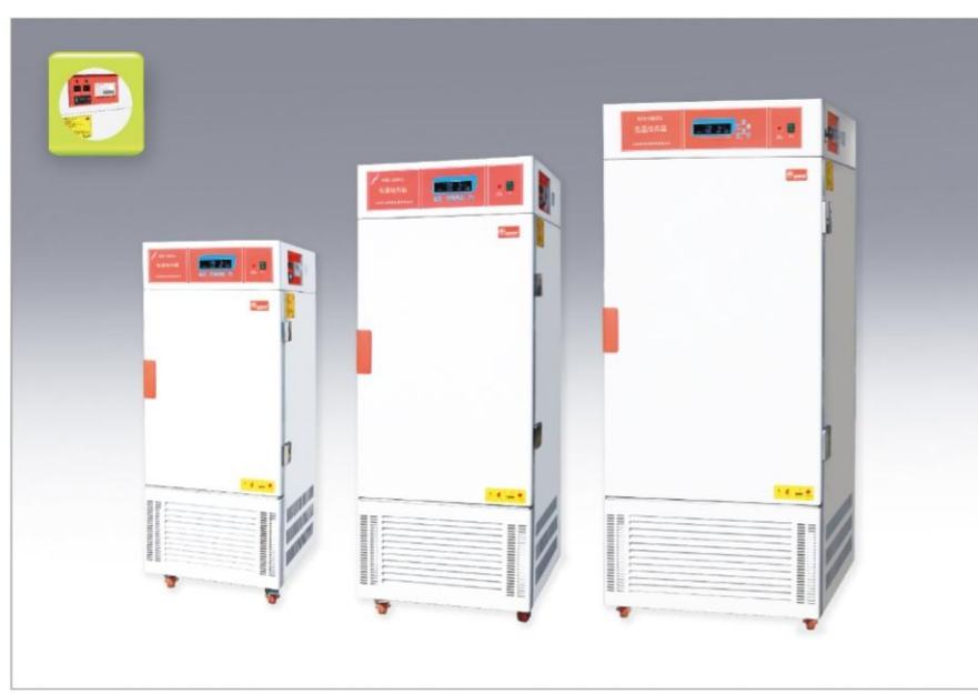 上海齊欣低溫培養箱KRC-150CL