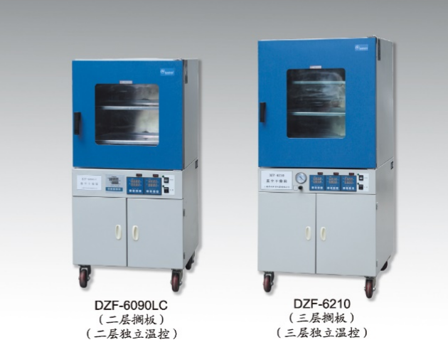上海齊欣真空干燥箱DZF-6930LC(五層擱板）