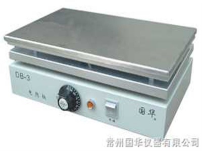常州國華不銹鋼電熱板DB-3A 數顯控溫