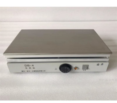 常州國華不銹鋼電熱板 DB-4A數顯控溫