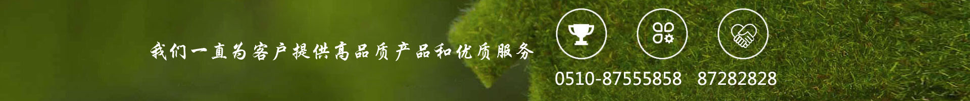 上海冉繪,冉繪儀器,廠家直銷